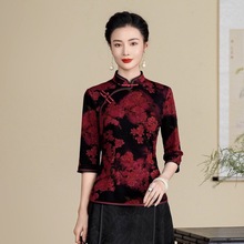 唐装女春夏新款民国风斜襟盘扣日常中式复古气质优雅中袖旗袍上衣