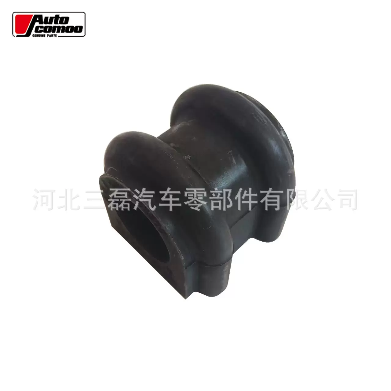 厂家定制汽车配件开口胶    54813-3X500