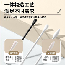 ��ʽ�ڶ����޺�ճ�Ͷ����ɫ������ˌ����p�^�޻������^�坍����