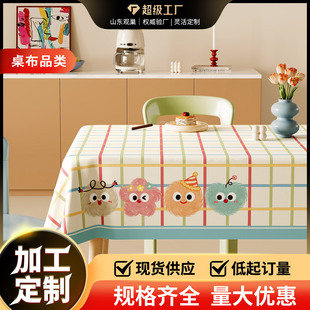 ��Ͱ�������2025�¿�������ˮ������ϴ���C�ɐۿ�ͨ���ò��̨��