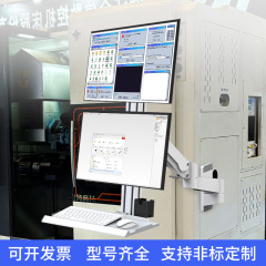 大型耐荷重デュアルスクリーンモニター壁掛けブラケットコンピュータスクリーンリフティング回転ラック