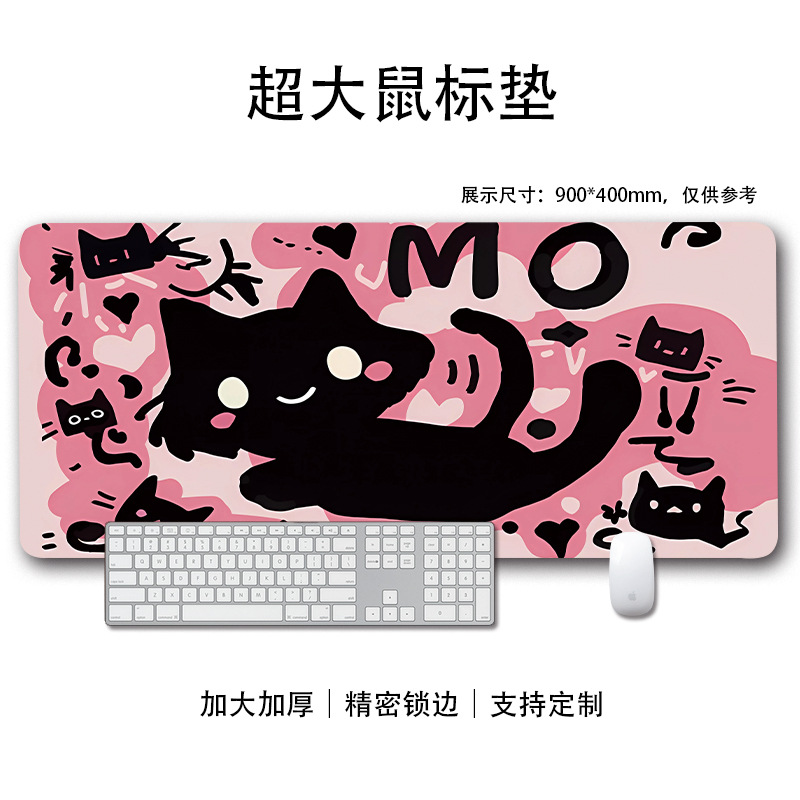 귀여운 고양이 34
