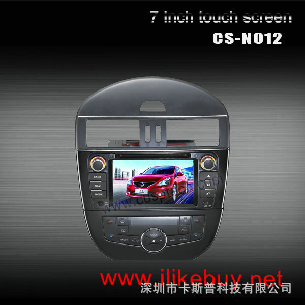 Car GPS Navigation for Nissan Tiida 2011- Car Audio Smart Navigator