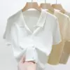 White ￥