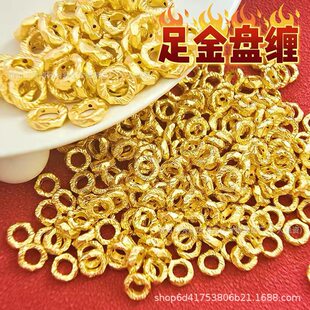 �S��P�p�D�\�����999�N�y��Ȧ3DӲ����朸�Ȧ������ִ�DIY���