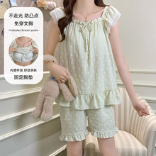 ���؉|˯��Ů�ļ��¿�����ɐ����������Y녶��޿��⴩�Ҿӷ����b