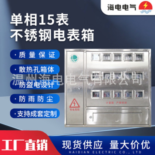 ���W�ϾW��׼����͉��������ٲ��P䓆���15��늱�����늙�