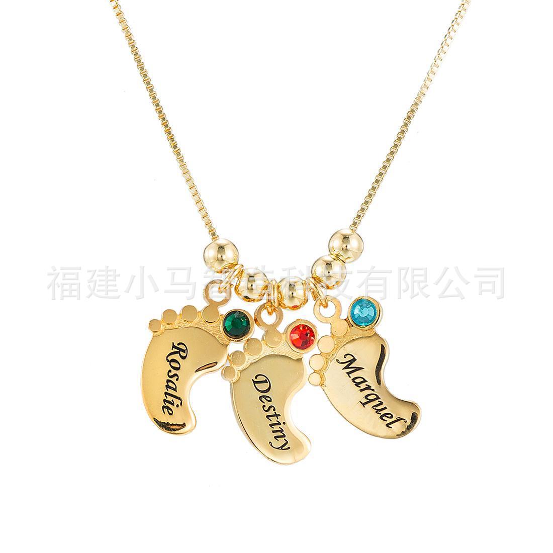 欧美母亲节个性化脚丫定制名字生辰石镶嵌项链独特吊坠节庆限定