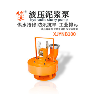 Һ����ˮ�� DN100�����ŝ�4�����۱������{ �șCXJYNB