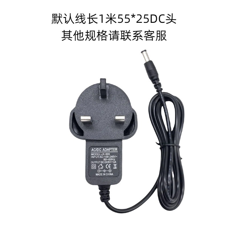 源工場12v2a電源アダプタ12v1a監視音響新板フィルタ矯正定電流劣化テスト|undefined