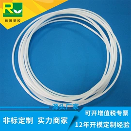 PVC管;PVC异型材;其他塑料棒