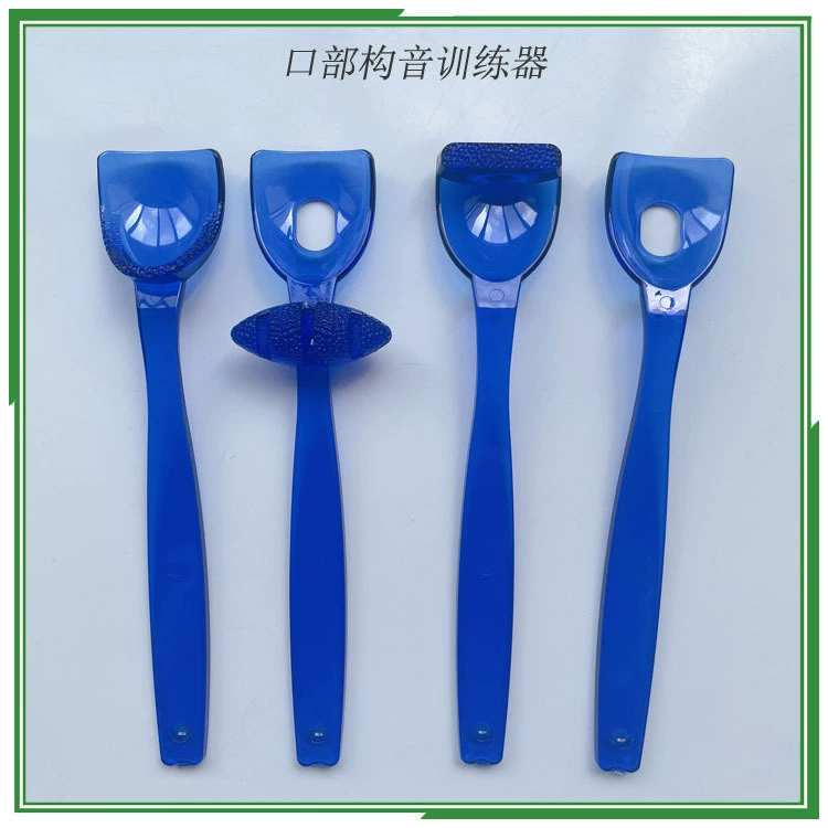Children's set for training, 4 piece set