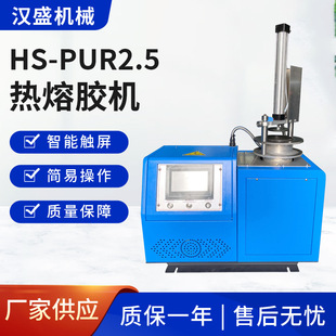�ɼӹ�����pur�����z�C����20L�����z�c�z�O������ß����z�C����