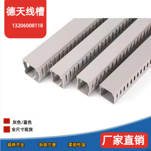 ���{ɫPVC������|��늙��߾�����ȼ�о������b����PVC�о����_��