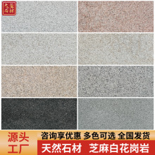 ֥��һ������ʯ��֦��֥��ڰ��⠝�ɒ�����е��S����·��ʯ