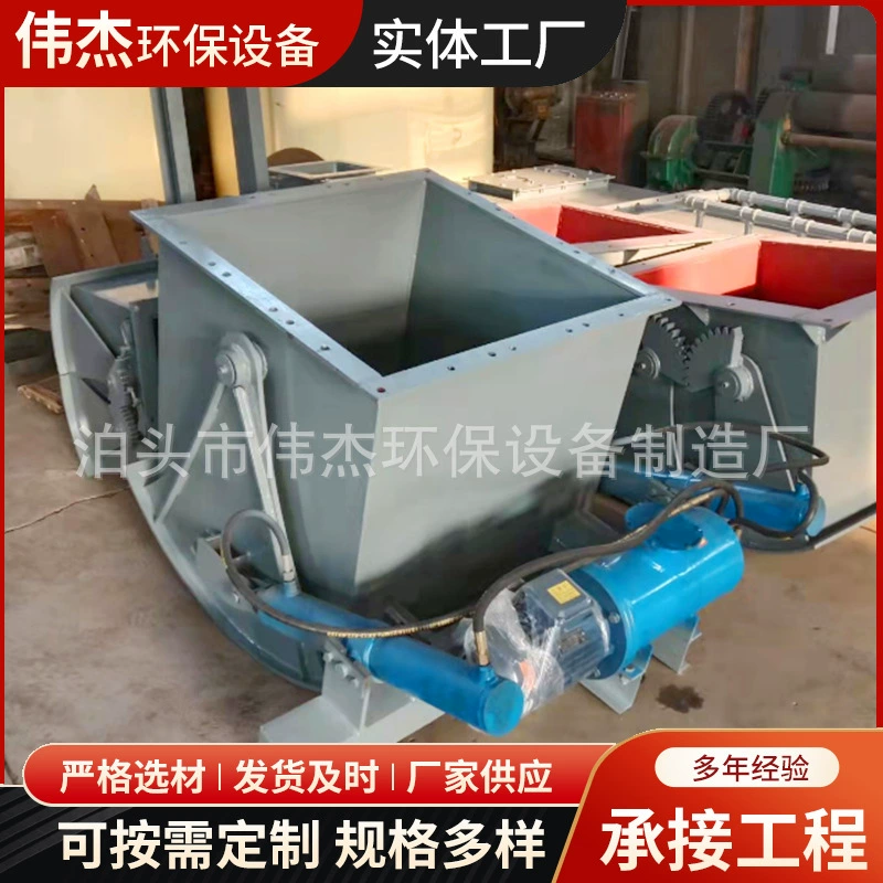 Вентилятор клапан электро-гидравлический Веерообразный Трехходовой распределитель Квадратный рот Вентилятор клапан пневматический Квадратный рот Веерообразный разрядник