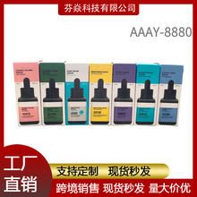 �羳��Ʒ��ó med���ϻ����ɫ����Һ��ˮ��ʪ��������Һ40ml�ֻ�