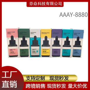 �羳��Ʒ���Q med���υR����ɫ���AҺ�aˮ�������w���AҺ40ml�F؛