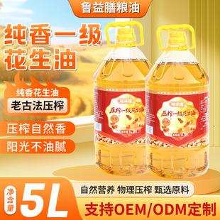 ����һ�������� Ͱ�b5���ŷ���ե���ó�����ը����ֲ���ͻ�����