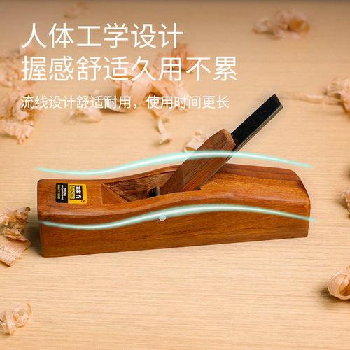 Wood well square rosewood ebony woodworking planer semi-circular planer card planer woodworking planer edge planer round groove round stick planer trimming planer