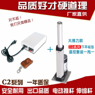 ������늄��ƗU220Vȫ���b���ƗU늙C늸������UҺ����s�U������