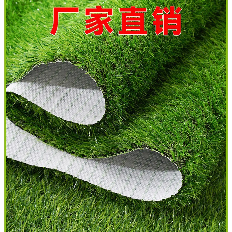 户外草坪塑料防滑地垫露天庭院地毯绿色草皮阳台进门专用防水网红