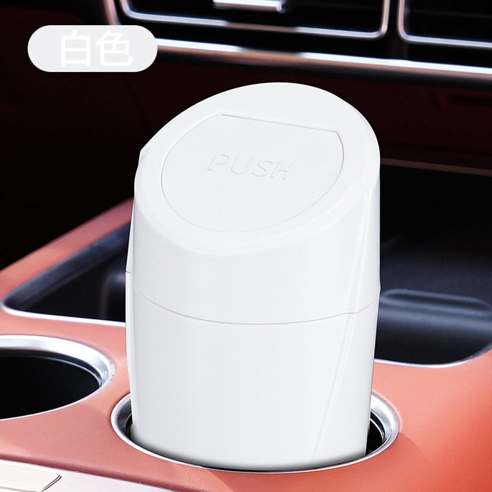 Bote de basura para automóviles explosivos transfronterizos Caja de almacenamiento para automóviles con tapa abatible multifuncional Cubo de almacenamiento para el hogar Bote de basura para automóviles