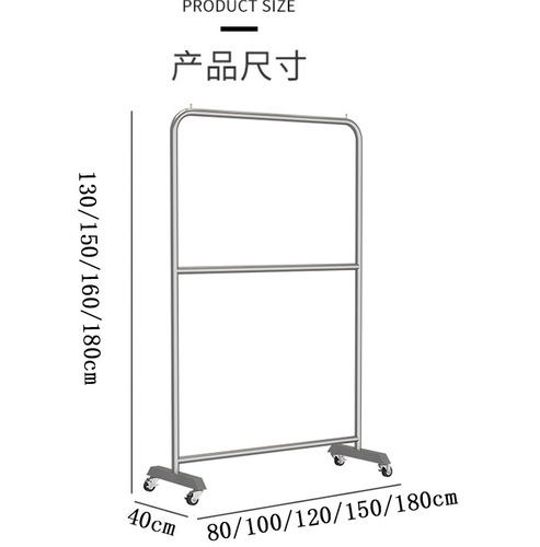 Stainless steel floor-standing double-layer display props center island for children's clothing store shelves, factory wholesale
