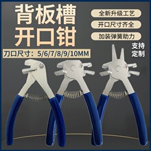 �๦���_���Q����۲��_���Q�ӷ�߅���Ҿ߷�߅Ƥ�_���Q���߅�l�Q