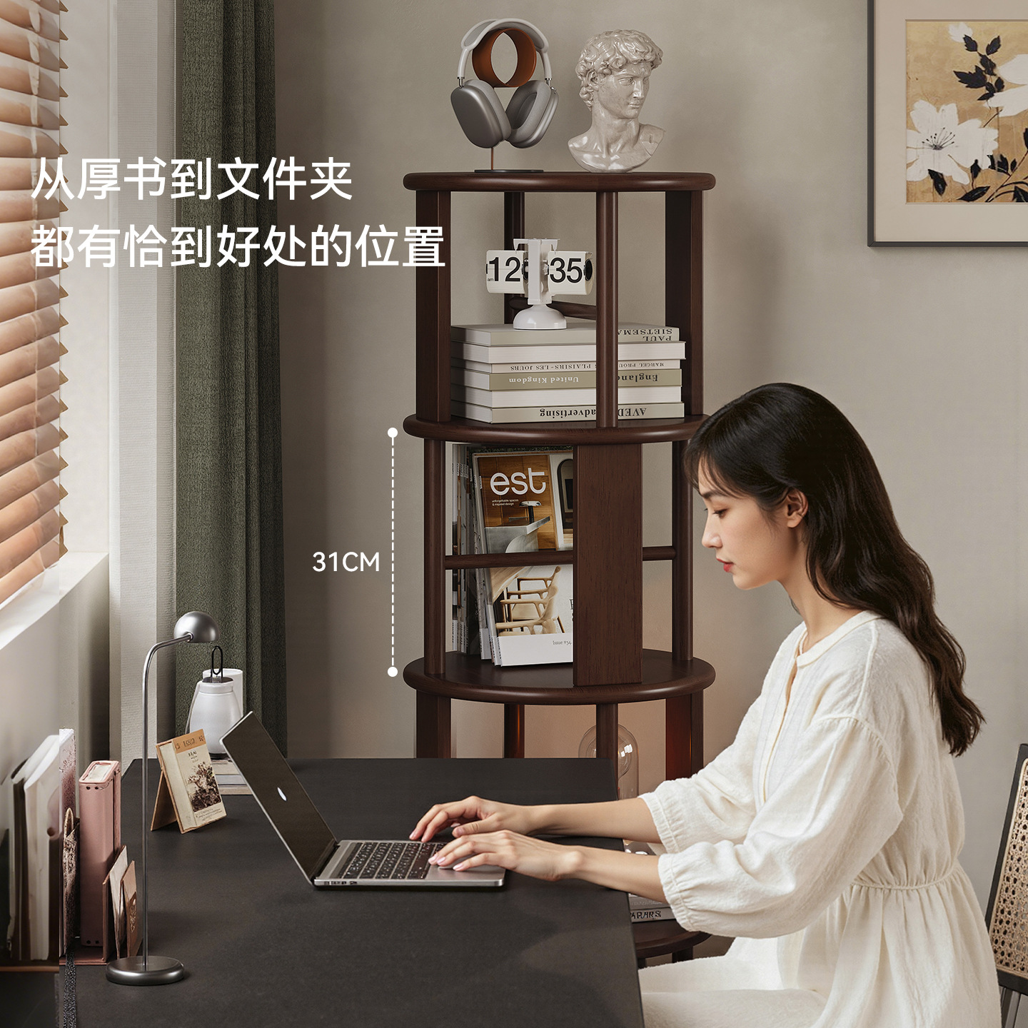 Estante giratorio de madera sólida estante de exhibición estante de biblioteca doméstico sala de estar esquina estante de libro ilustrado de estudiantes integrado contra la pared