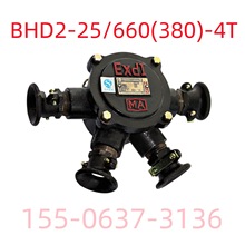 㽭sͨBHD2-25/660(380)-4TVø͵͉|Ӿ