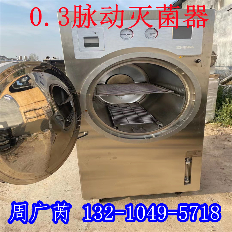 E2CDD54F04223A2019CE84A26CDAFC