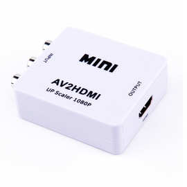 HDMI转换器HDMI转AV HDMI转莲花红白黄 RCA AV转HDMI音视频转HDMI