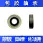 定制寿命耐磨精密轴承