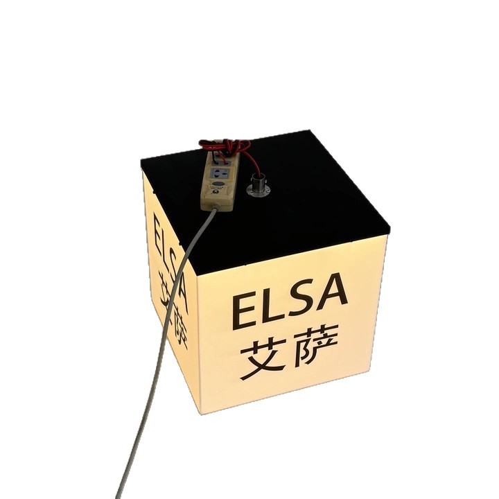 创意亚克力门头通体灯箱广告牌户外网红招牌个性LED发光定制展示