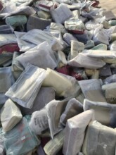 ���Q���Ů��������l�r��Ů��β؛؛Դ���l���|������