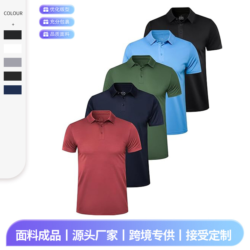 Cross-Border European and American New Men's Polo Shirts Quick-Drying T-Shirts Sports Casual Short-Sleeved Business Advertising Shirts Tops