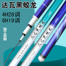 �_�ߺ������~��̼��̨ី�28�{4H�L���ָ�19�{6Hˮ��ី͏S��ֱ��