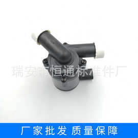 7L0965561D汽车附加水泵辅助循环水泵12V电子适用于大众途锐卡宴