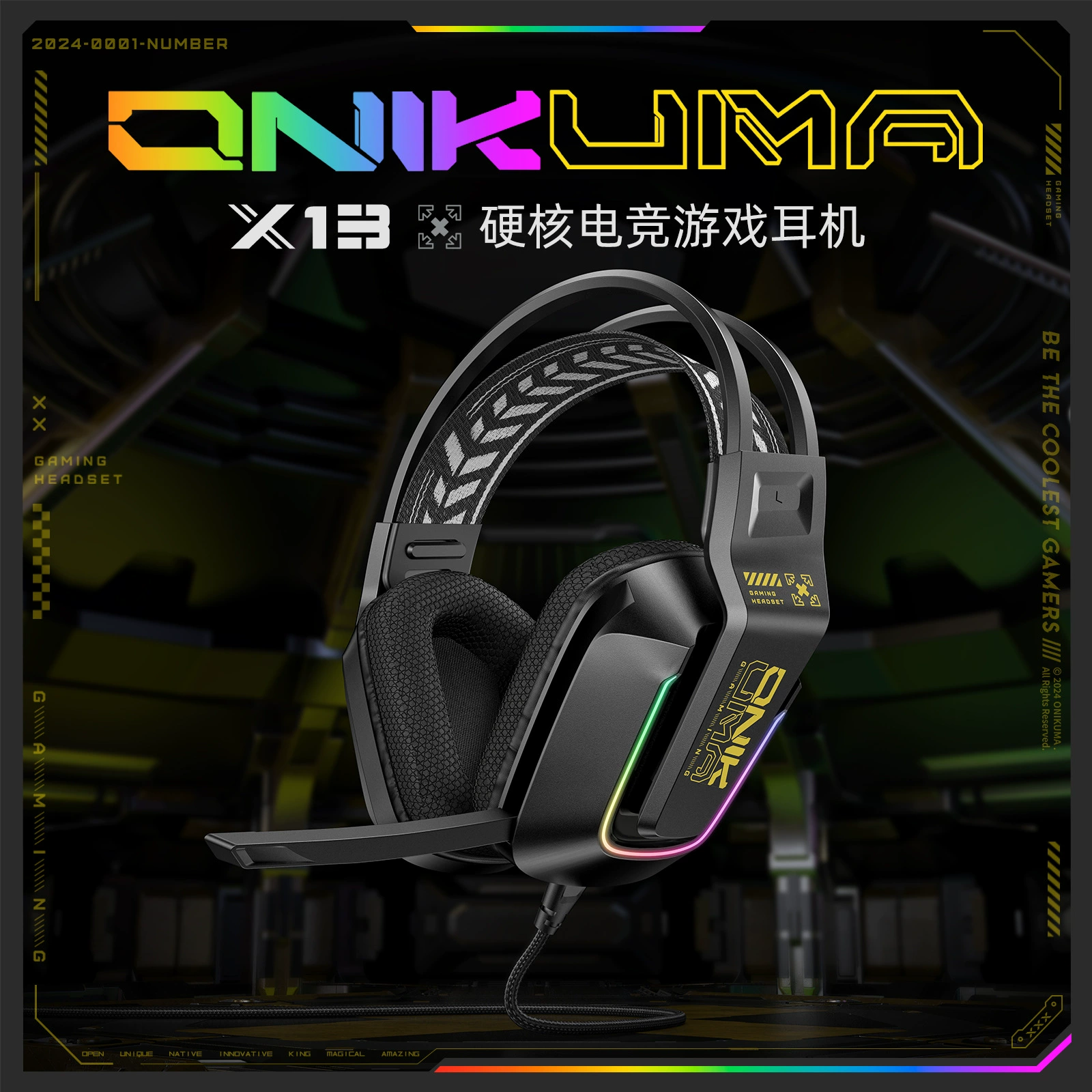 Кросс-border новый наушники ONIKUMA X13 игровая гарнитура проводная наушники для ПК PS киберспорт