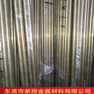 �S�~��h65/H62�~��C2680�S�~�ܿ����S�~��17*2�ӹ��и�S��ֱ�N