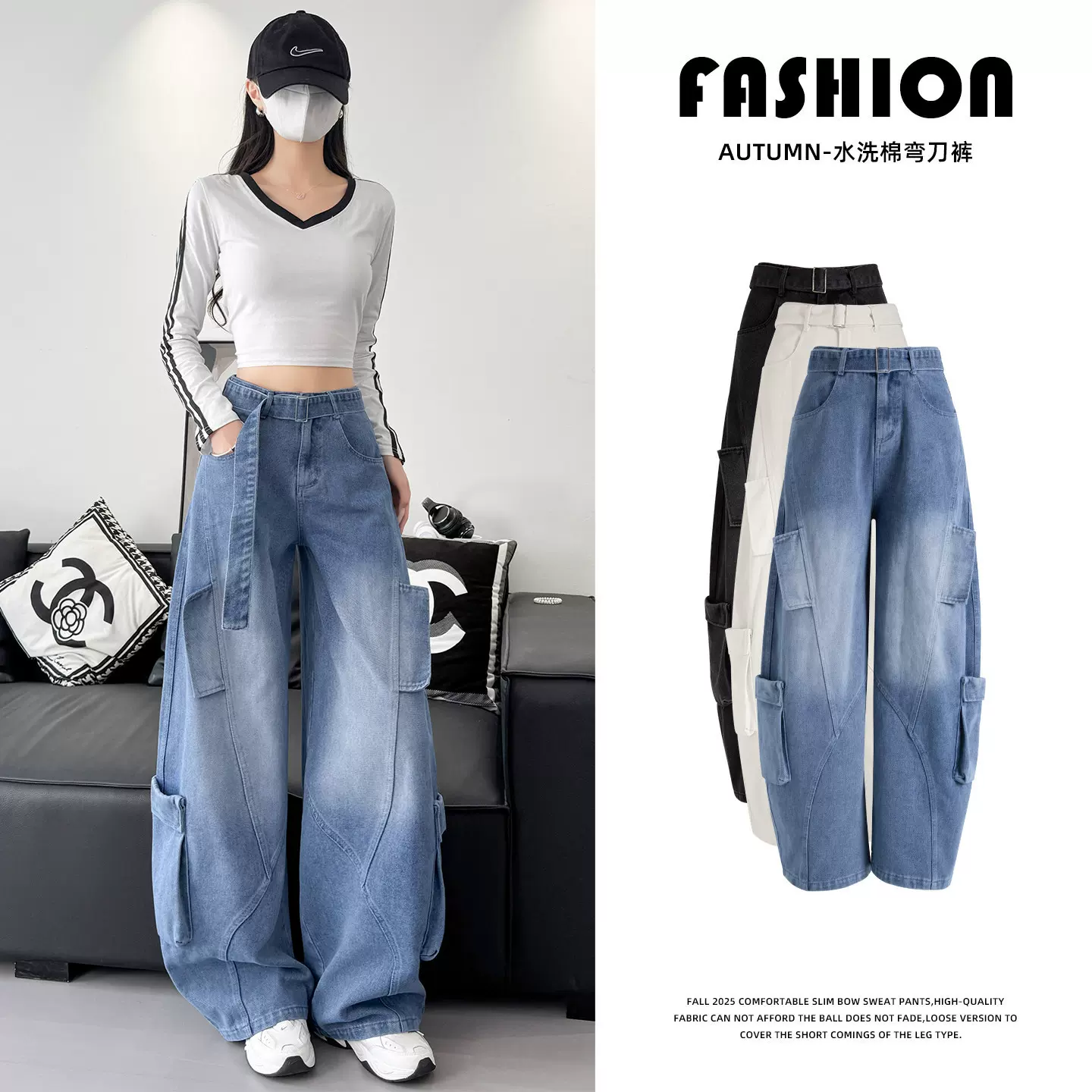 浅色弯刀牛仔裤女春秋2026新款胖mm大码美式松弛感休闲宽松阔腿裤