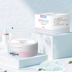 Smilekit pap + 清新酵素自慢の白い歯の口の中で歯の粉をきれいにします。