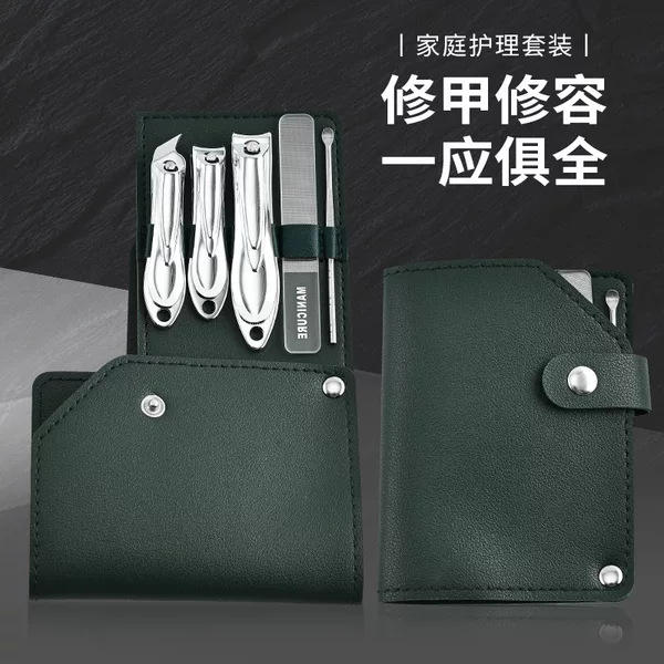 Nail clippers rotating leather cover stainless steel nail clippers nail clippers suit 5-piece manicure tool