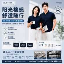 ��ؾW���T�����POLO���ж���CVC�켏�F؛���ƹ�����������_��