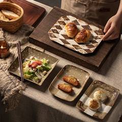 手繪中古7英寸方盤家用菜盤餐盤日式粗陶創意餐具高級感輕奢菜碟