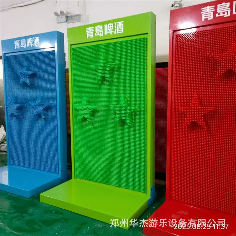 网红解压馆大型三维针雕人体打印墙儿童3D拍拍墙百变针画克隆墙