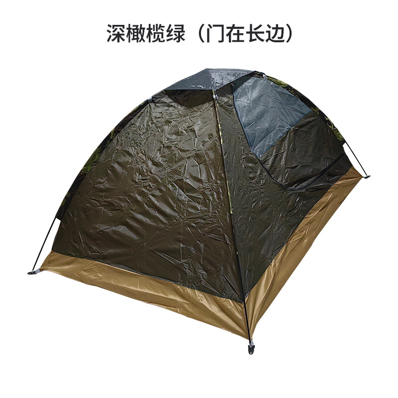 다크 올리브 그린(긴 쪽에 문이 있음)