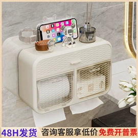 收纳盒;收纳架;垃圾桶