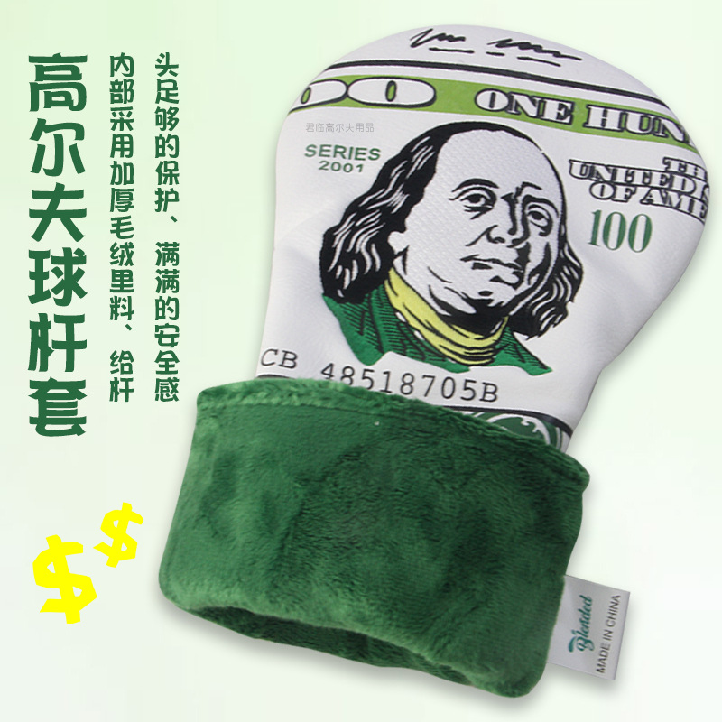 �߶�������Ʊ���׷�ˮPUë������L���ķ��Ƹ���1/3/5/UTľ����